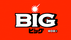 (http://www.japanlottery.net/bigtoto-toto-japan/BIG%20Toto-Japan-Sport-Toto)