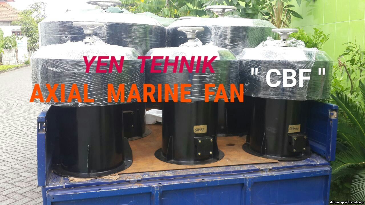 Produksi axial marine fan