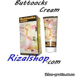 (http://rizalshop.com/produk-kecantikan/obat-pembesar-pantat.html)