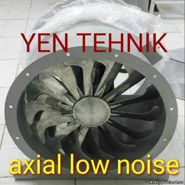 Produksi axial low noise