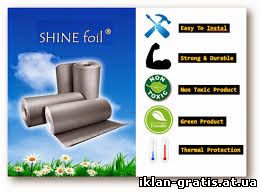 Shine Foil Insulation