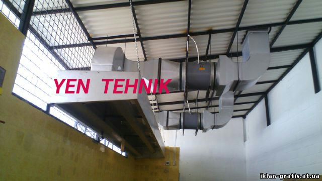 ducting fan drum low noise